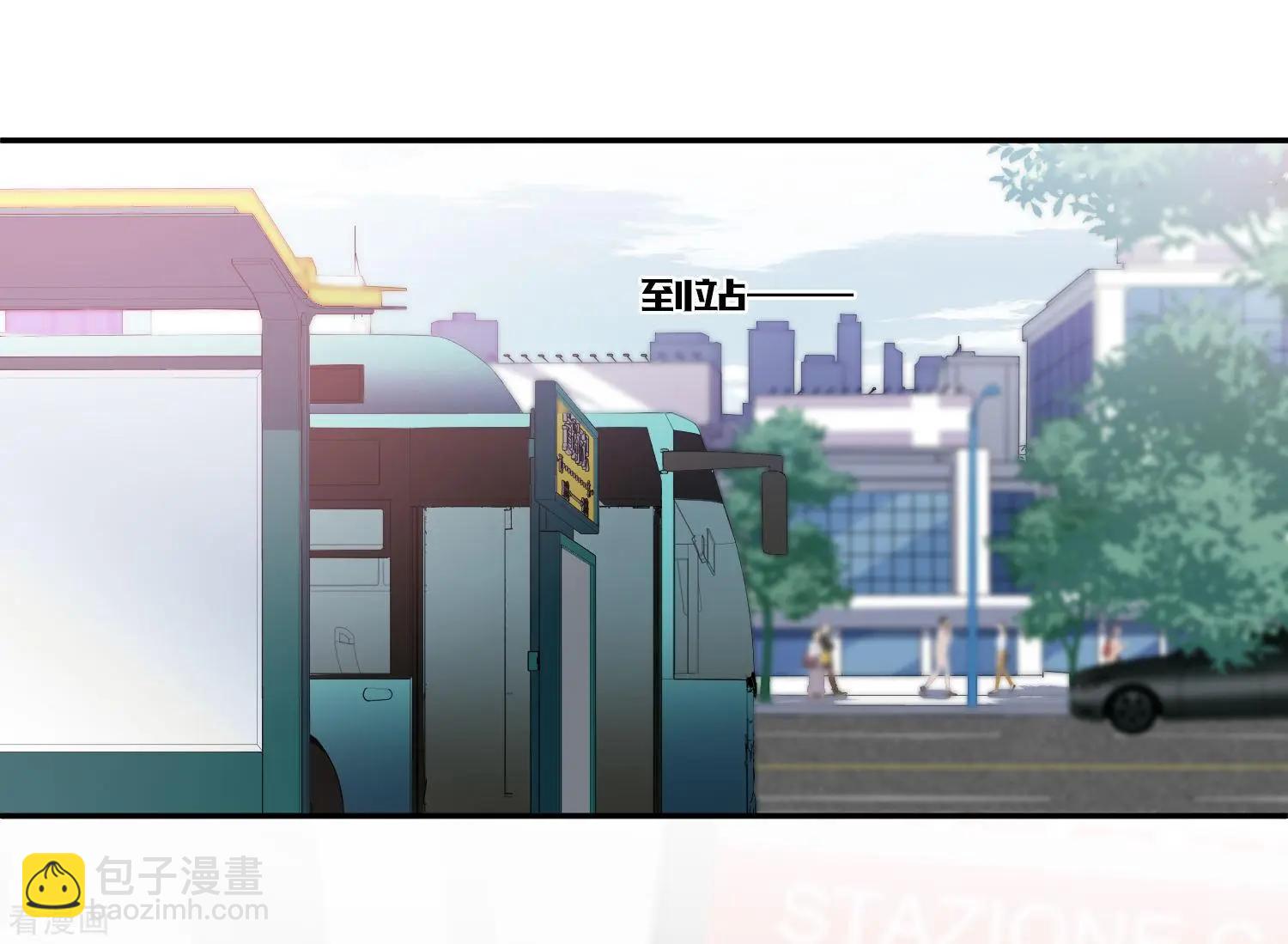 《人质情人》第38话2 你不就是我的妈妈 第30页