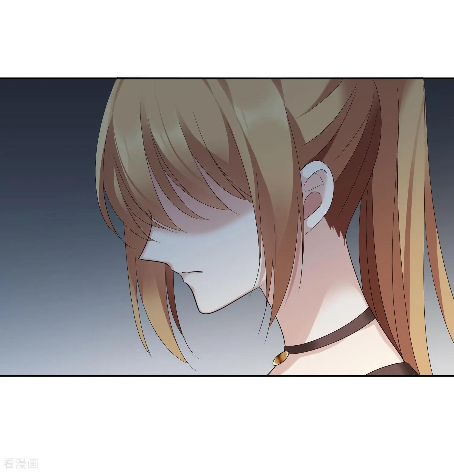 《人质情人》第41话2 真不凑巧 第20页