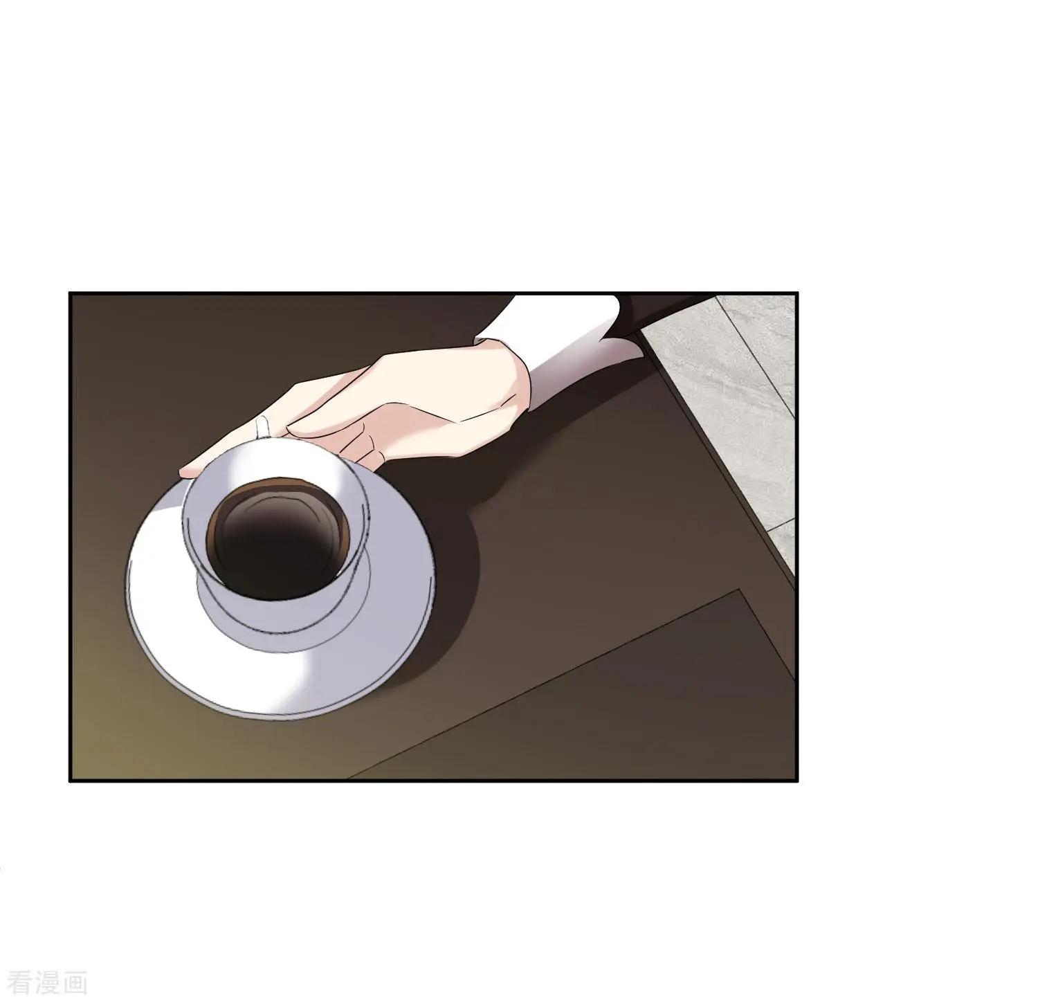《人质情人》第40话2 肖鸣遇害 第29页