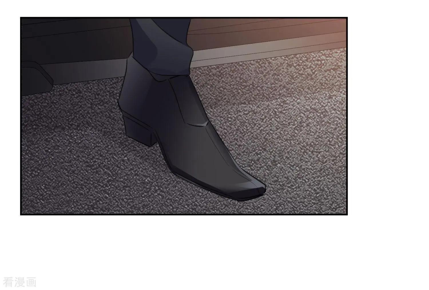 《人质情人》第41话1 真不凑巧 第26页