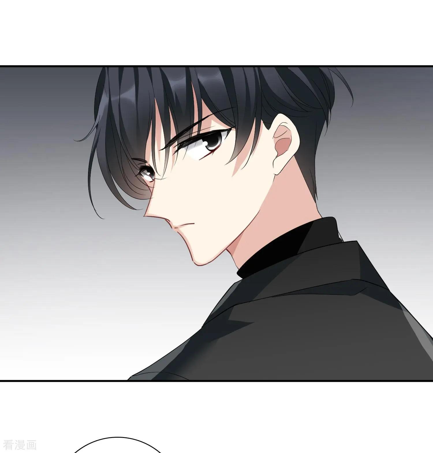 《人质情人》第43话1 暗潮涌动 第34页