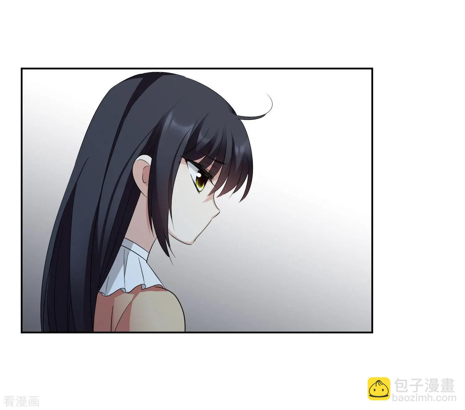 《人质情人》第42话1 替代品 第14页