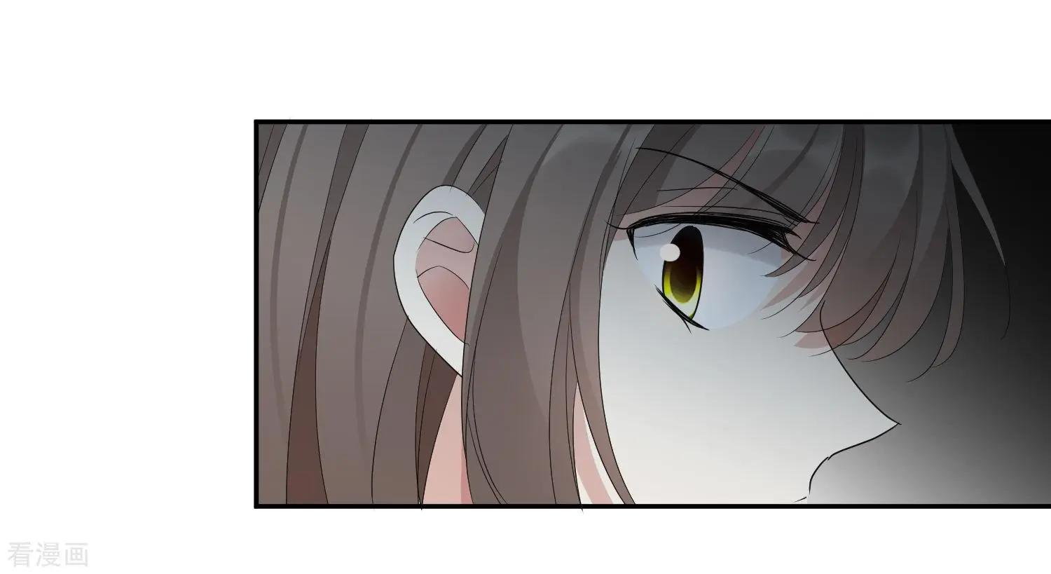 《人质情人》第45话1 简依带走女儿 第38页