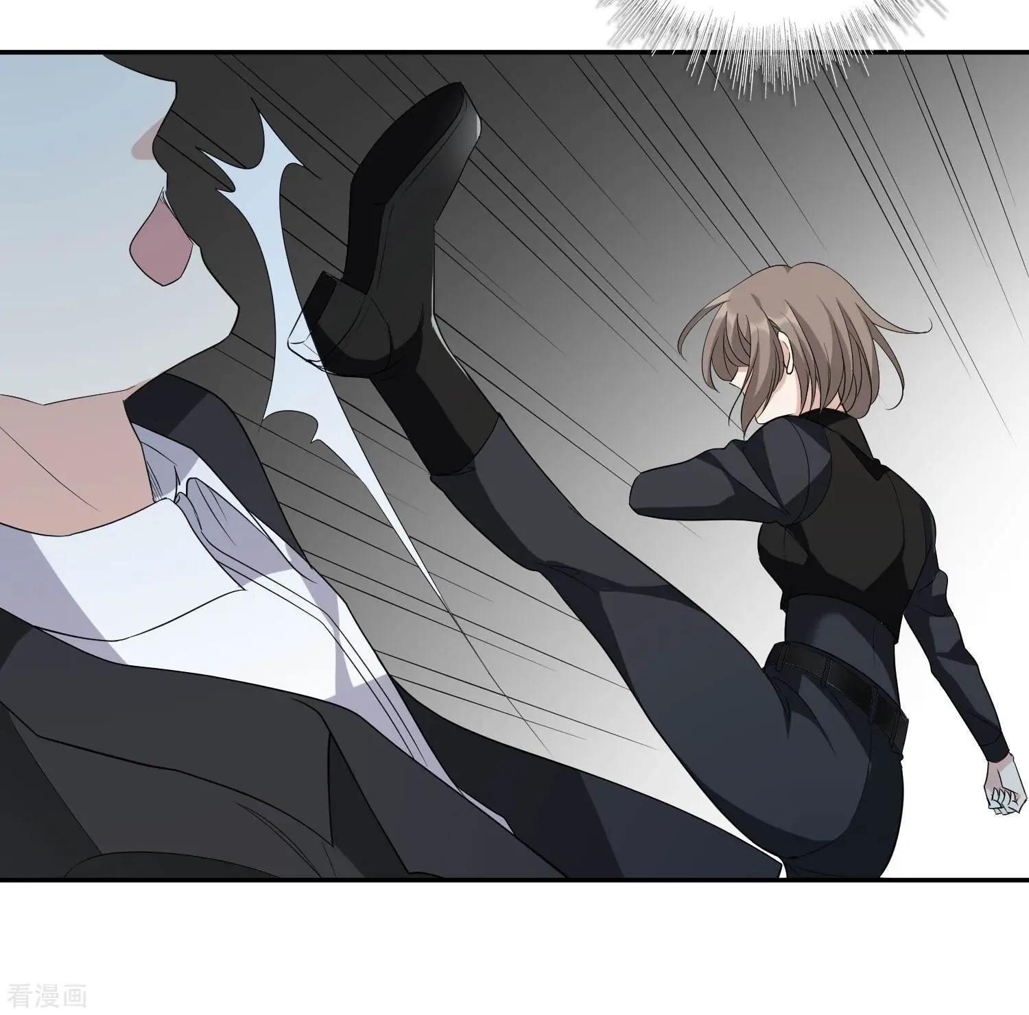 《人质情人》第44话1 正面冲突 第25页