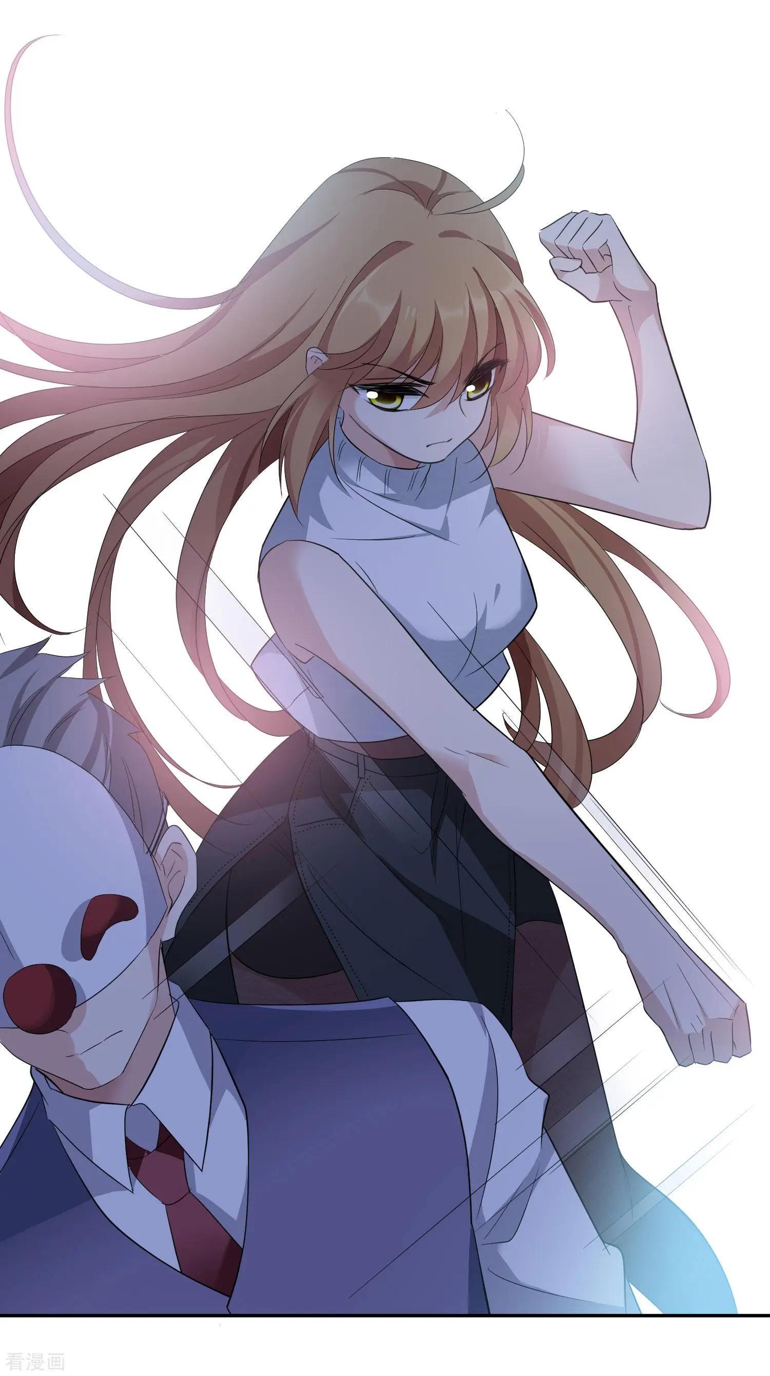 《人质情人》第49话1 小丑认怂 第9页