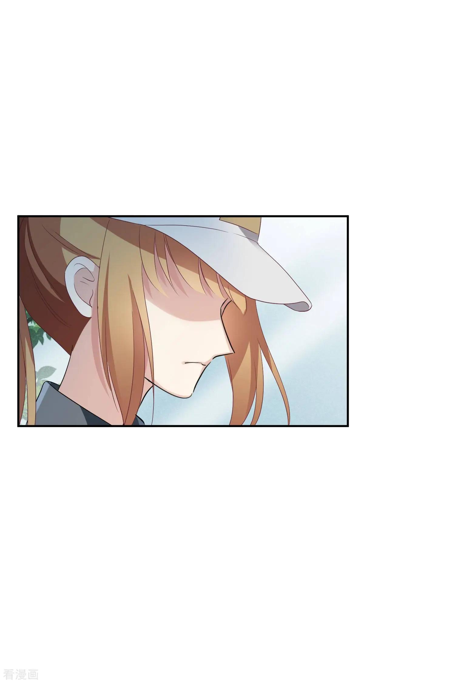 《人质情人》第54话1 挟持林父 第20页