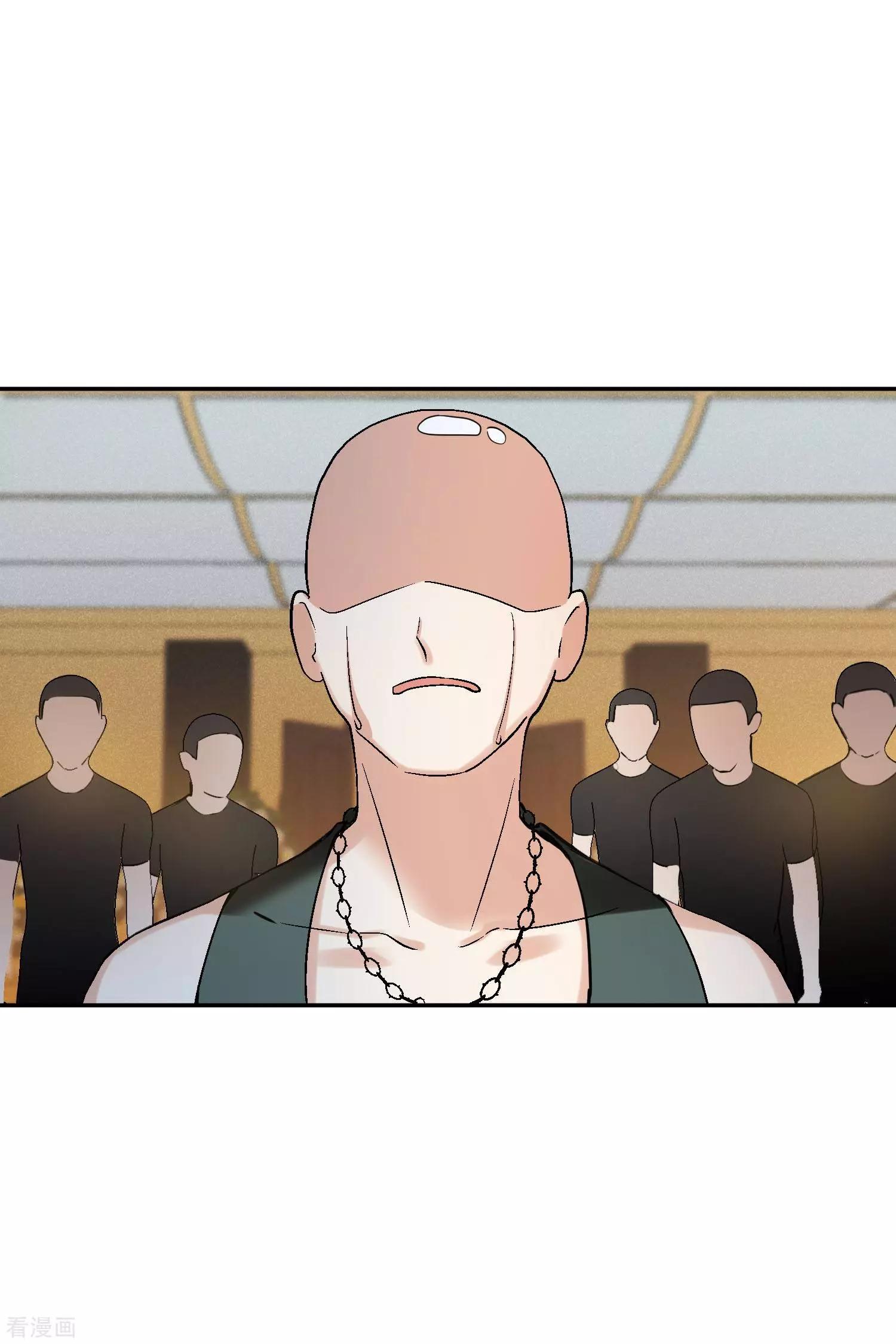 《人质情人》第54话2 挟持林父 第13页
