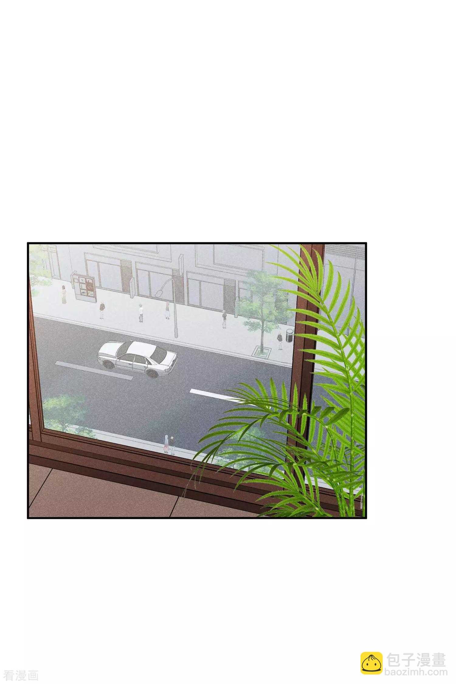 《人质情人》第54话2 挟持林父 第3页