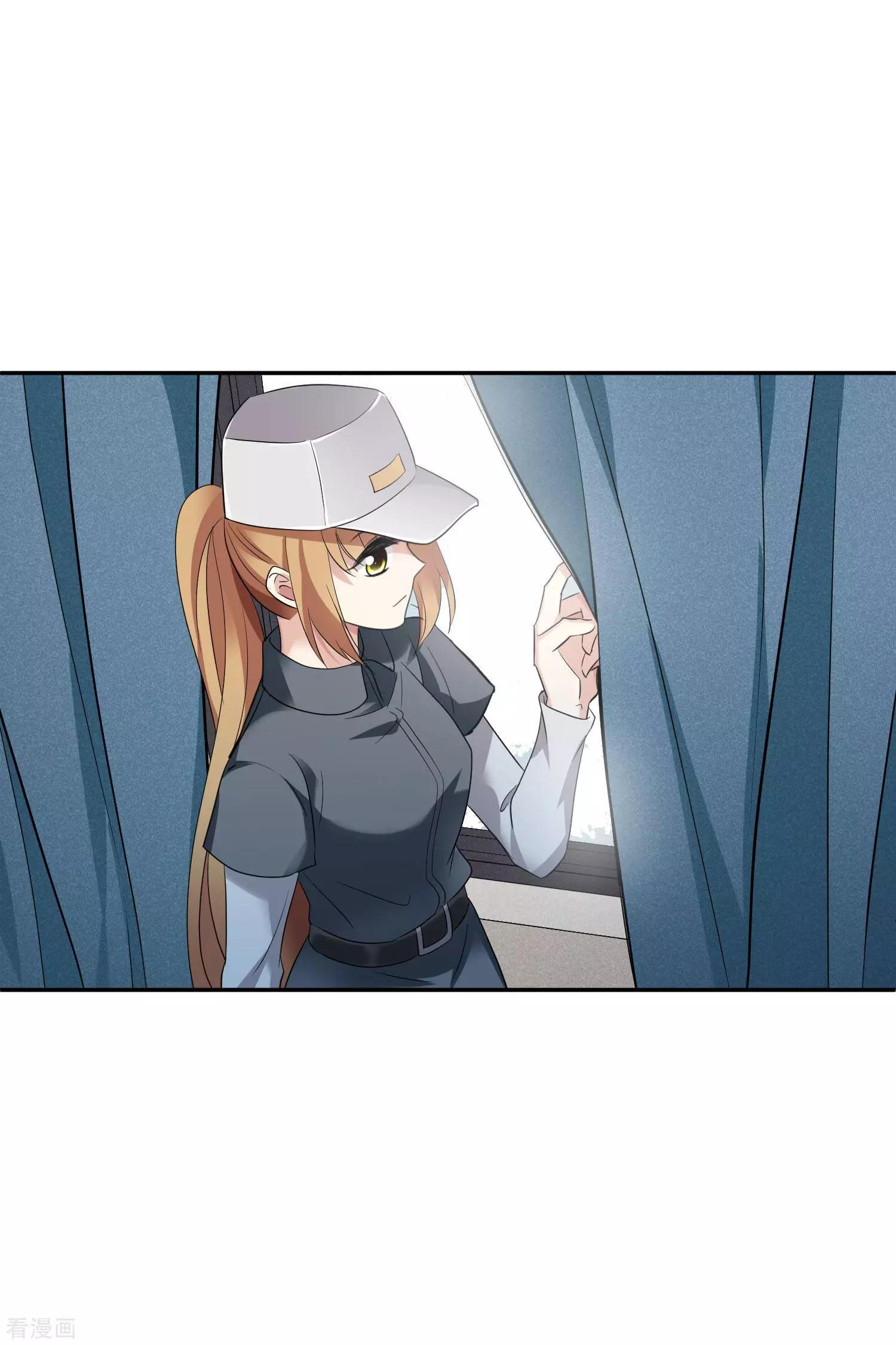 《人质情人》第55话1 surprise！ 第25页