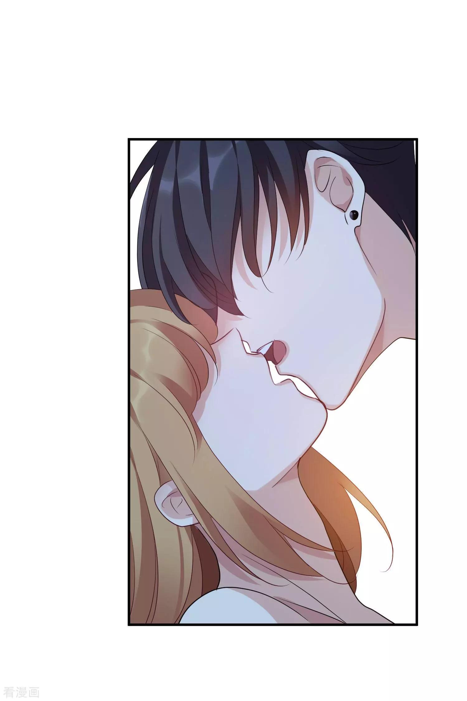 《人质情人》第57话1 不如，直接求我 第6页