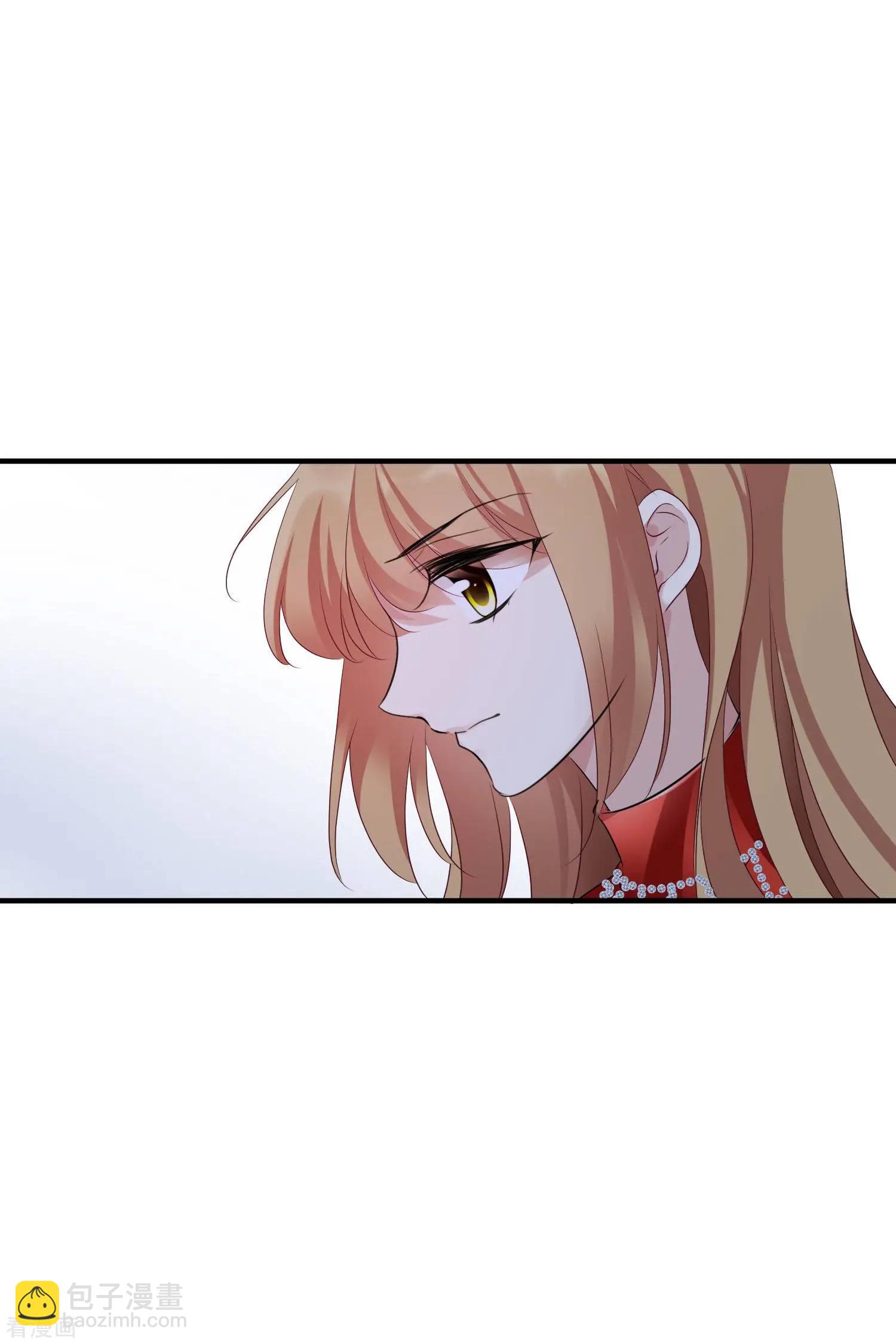 《人质情人》第60话2 梅琳小姐 第30页