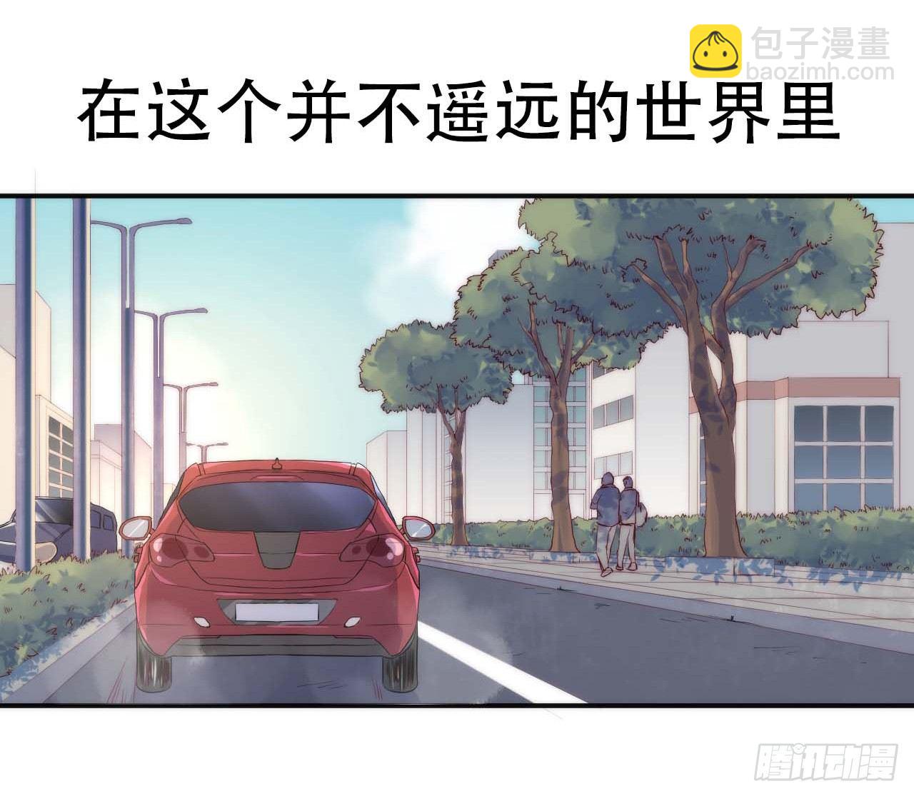 《要有光》预告 第2页