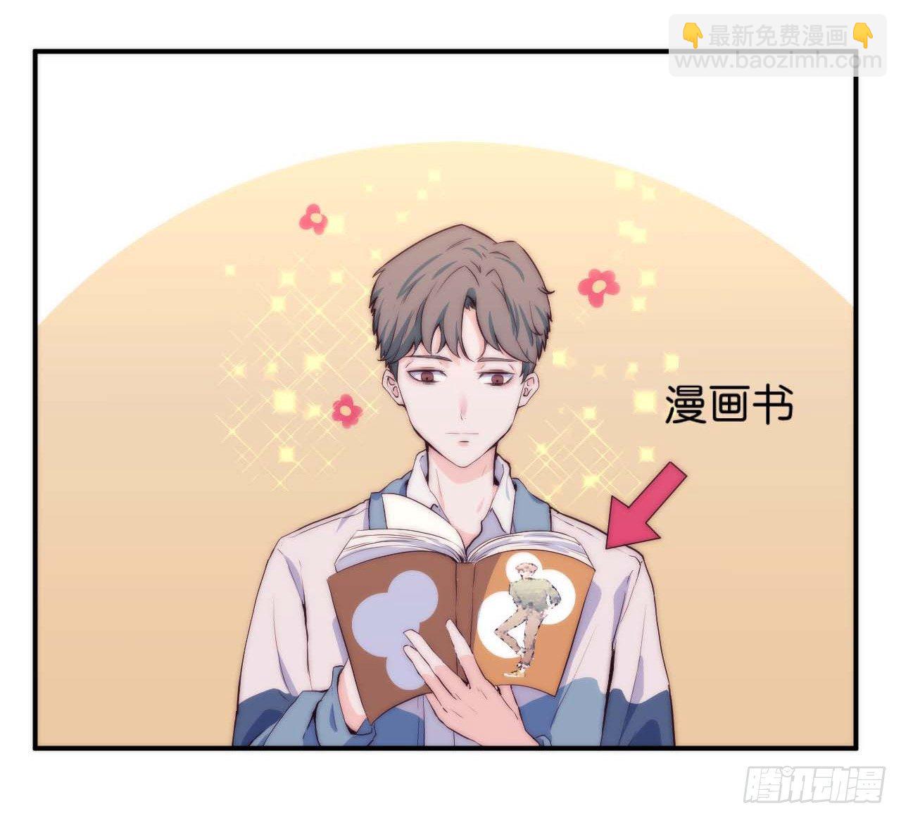 《要有光》预告 第4页