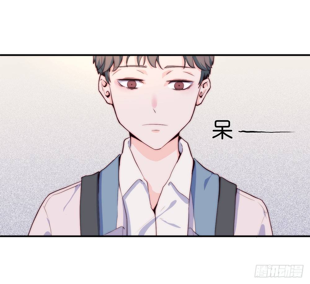 《要有光》【第1话】不爱笑的童和光同学 第5页