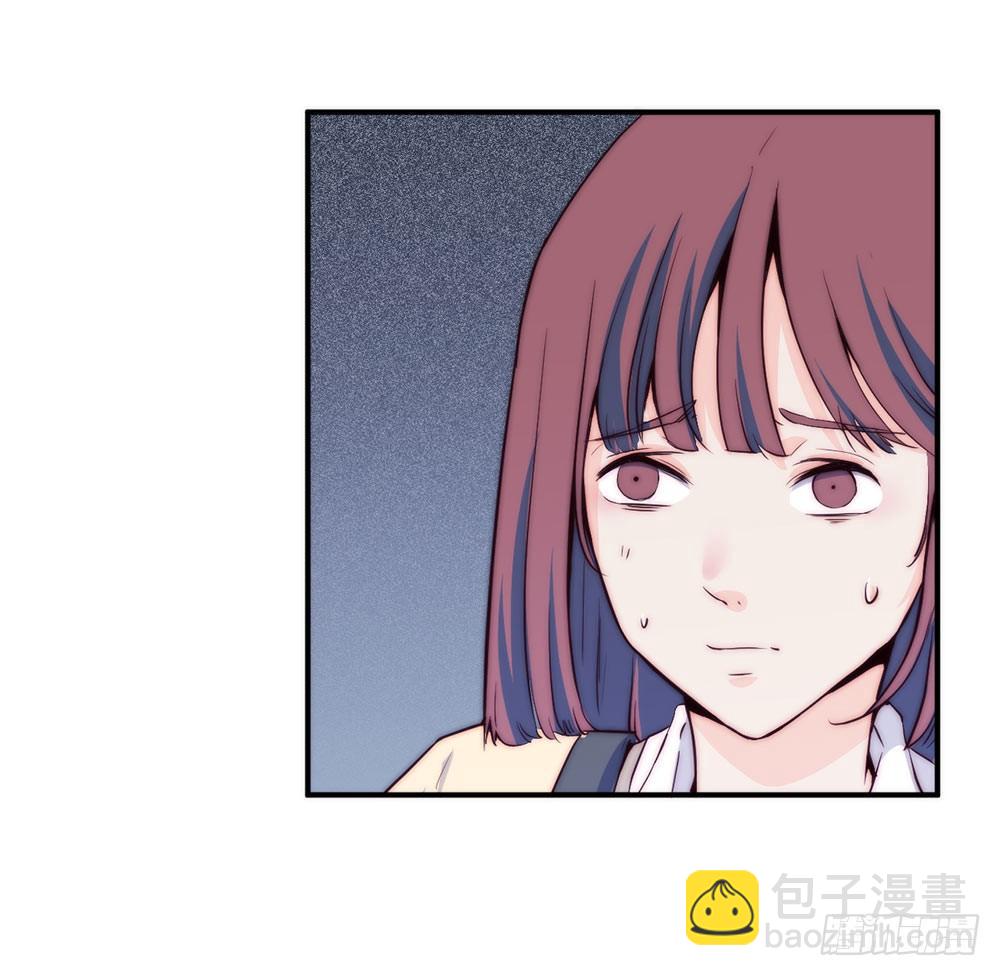 《要有光》【第1话】不爱笑的童和光同学 第7页