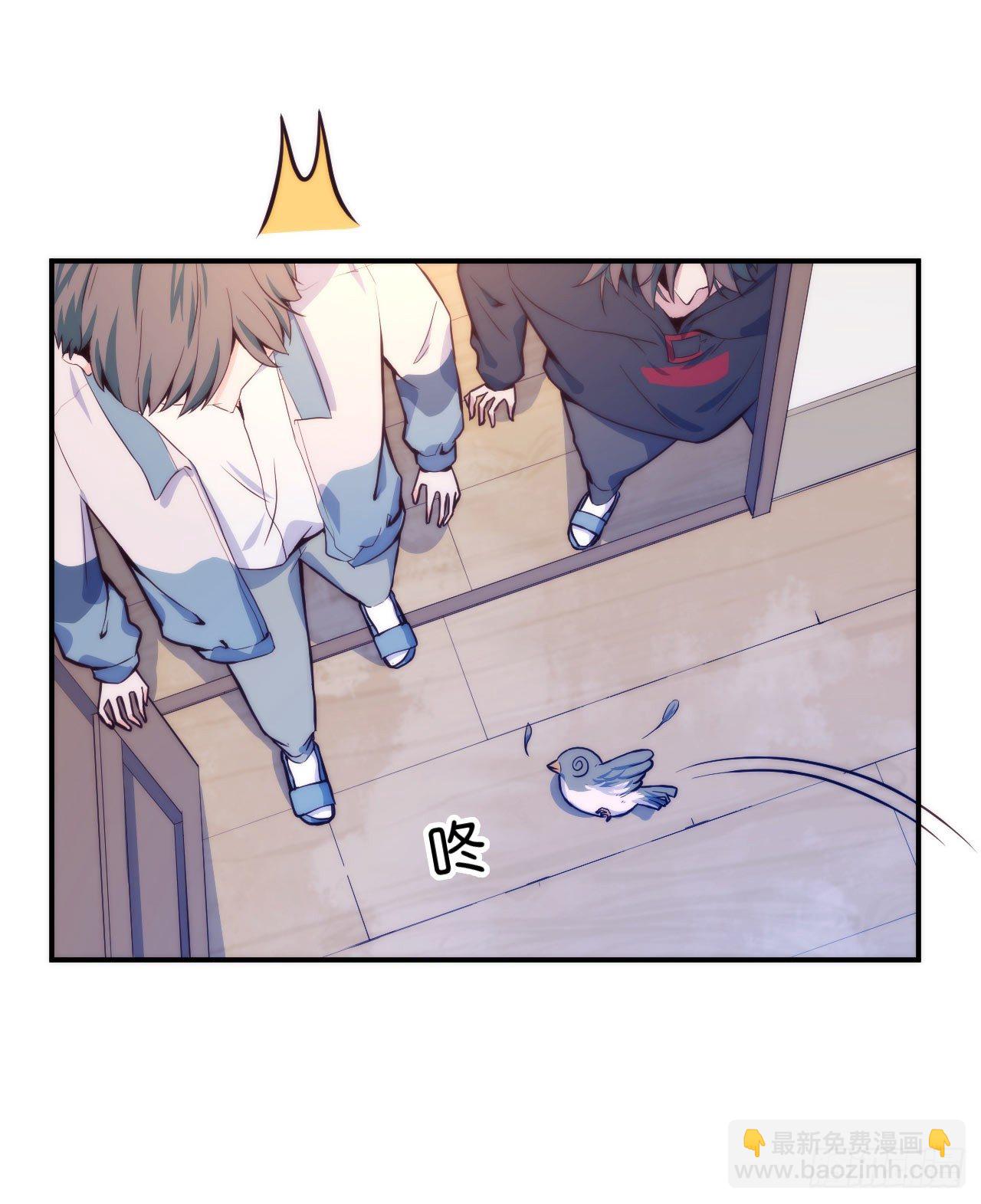 《要有光》【第5话】猫的报恩 第18页