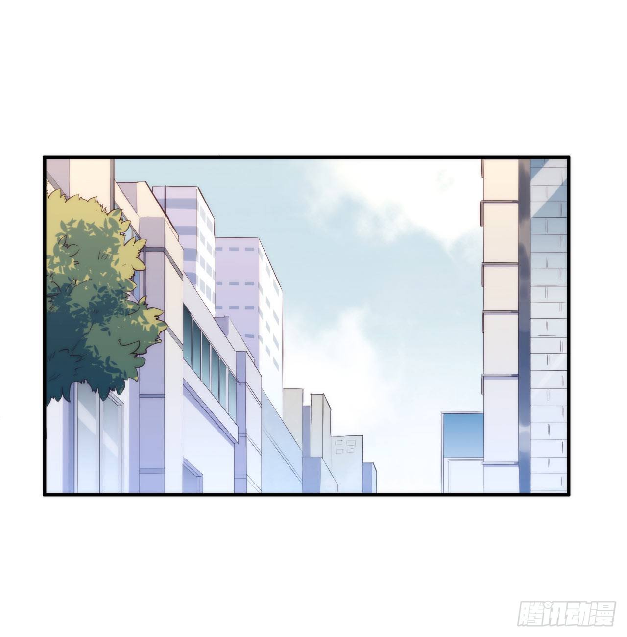 《要有光》【第5话】猫的报恩 第2页