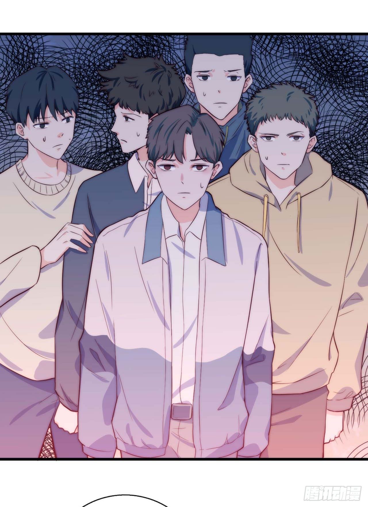 《要有光》【第4话】锁了 第3页
