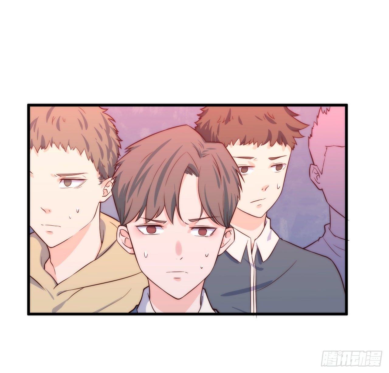 《要有光》【第4话】锁了 第8页