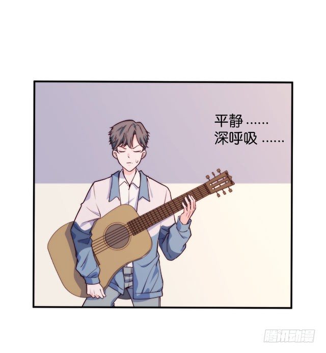 《要有光》【第11话】学乐器 第19页
