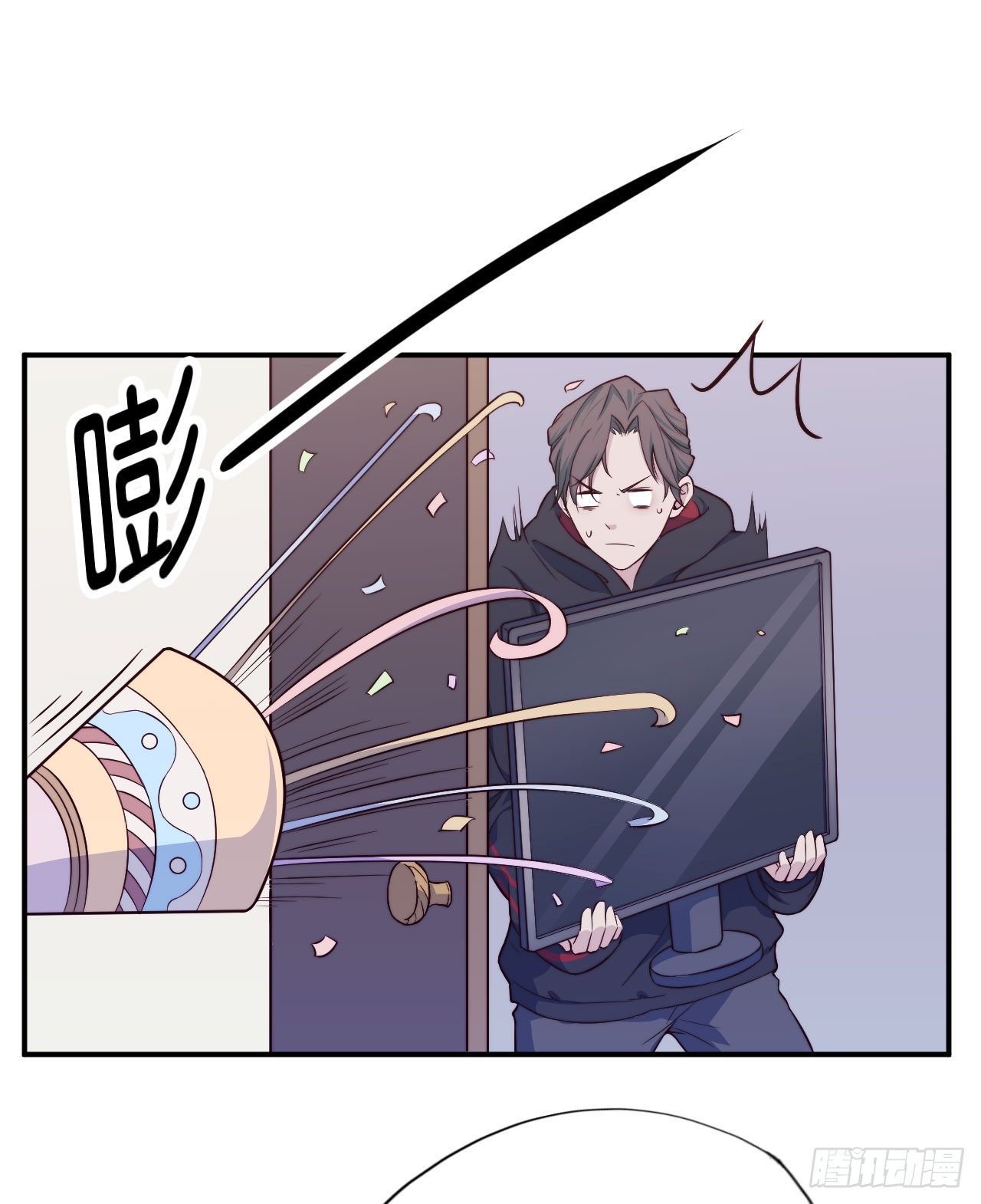 《要有光》【特别篇】今天是什么日子 第3页