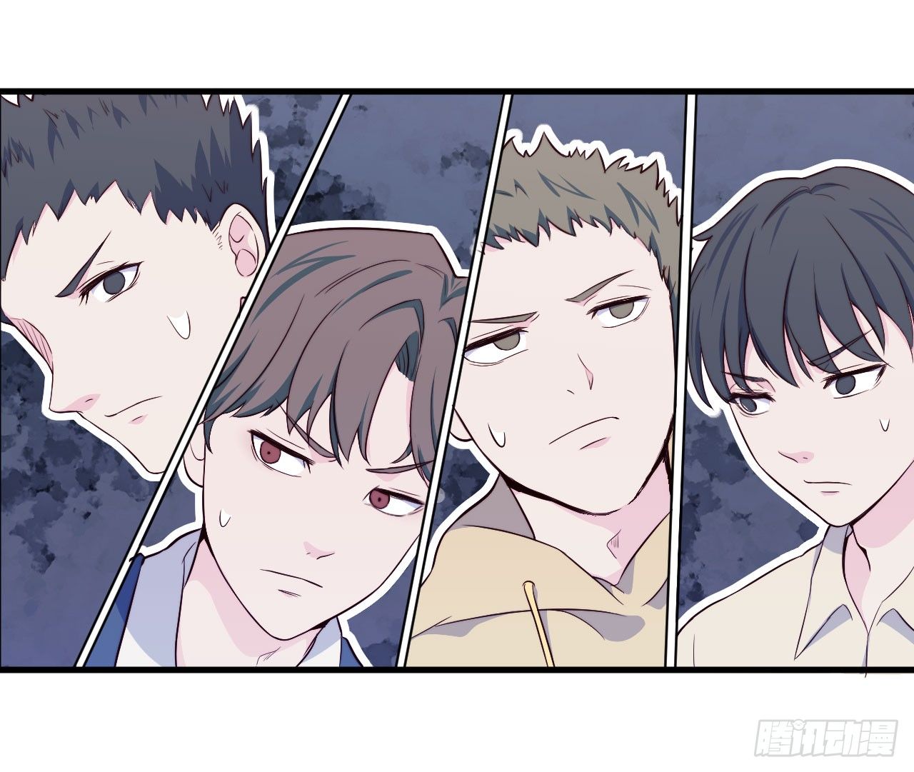 《要有光》【第16话】大雨进行时 第4页