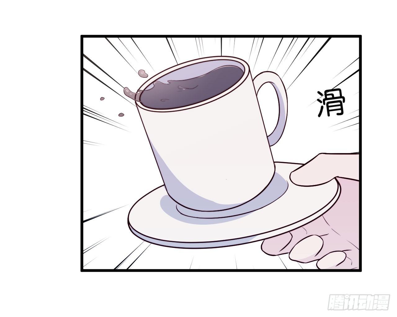 《要有光》【第25话】床垫 第5页