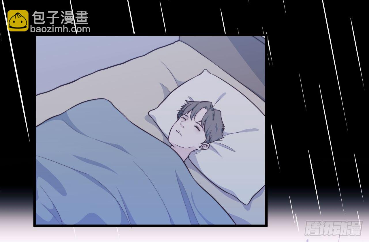 《要有光》【第28话】月末 第24页