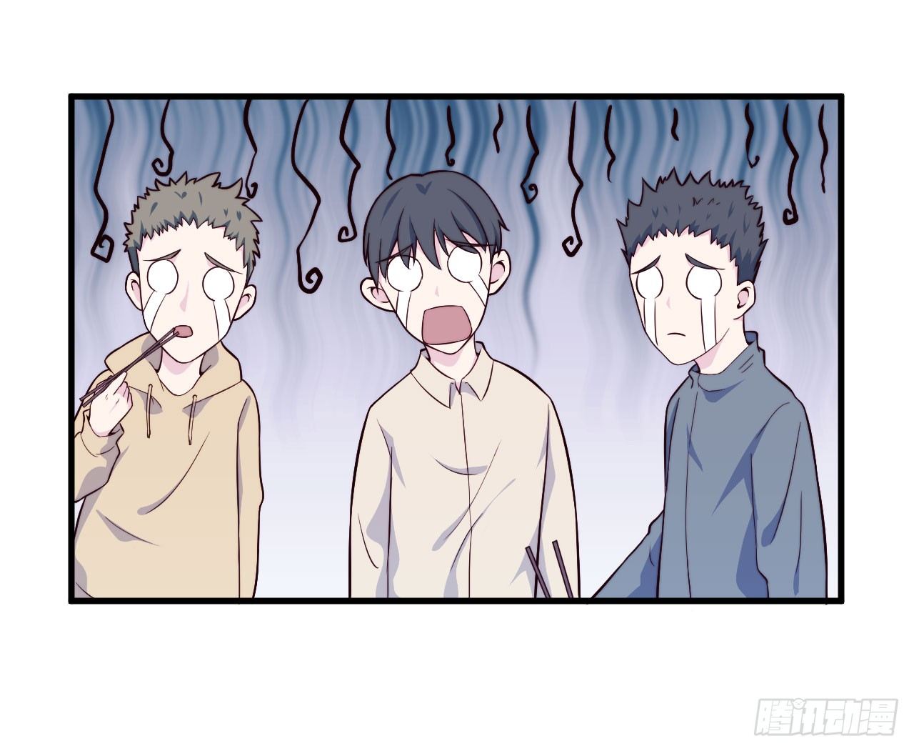 《要有光》【第31话】违规电器 第10页