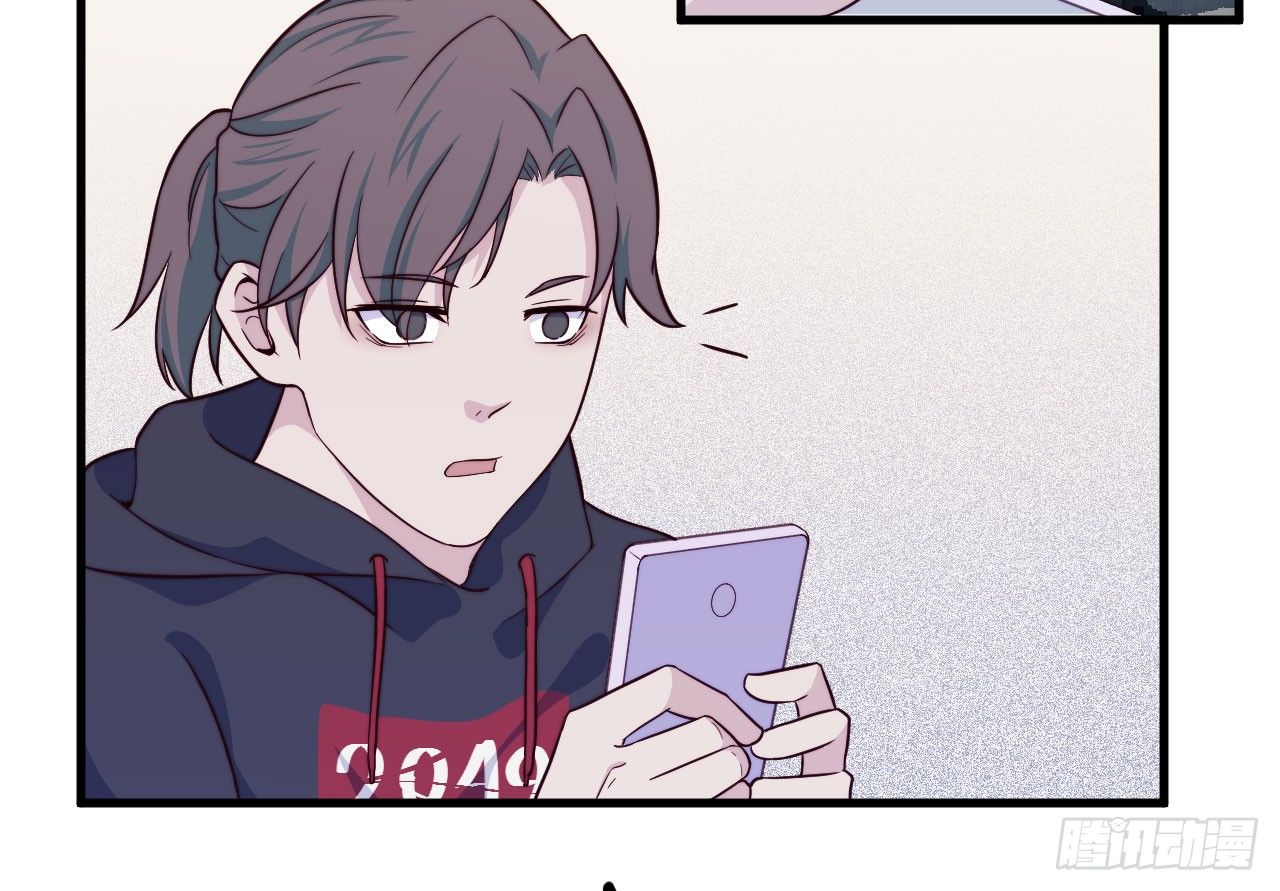 《要有光》【特别篇】开学恐惧症 第26页