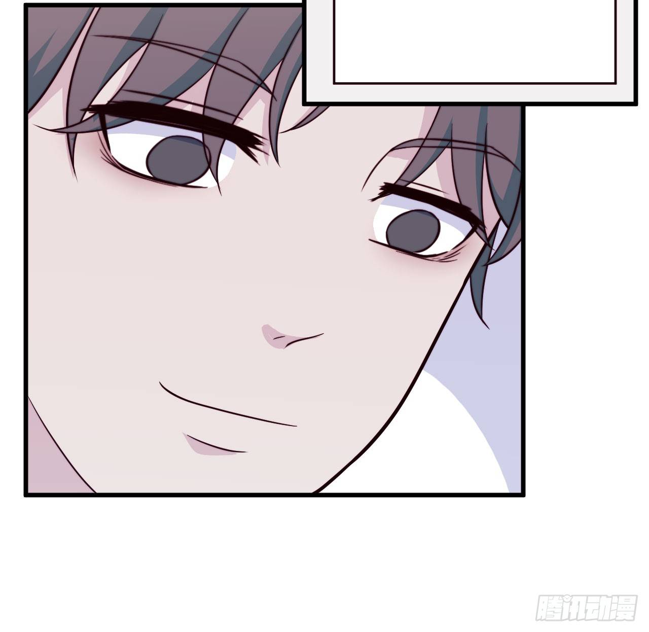 《要有光》【特别篇】开学恐惧症 第28页