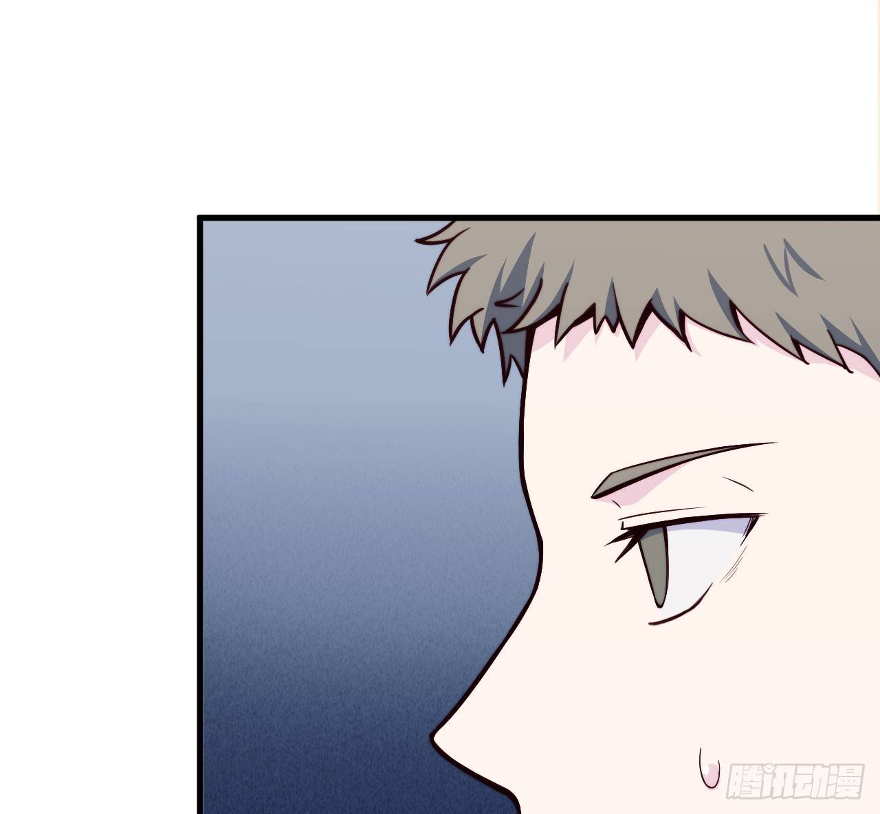《要有光》【第38话】说谎 第13页