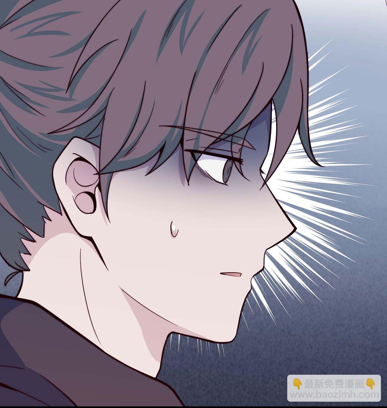 《要有光》【第39话】合照2 第7页