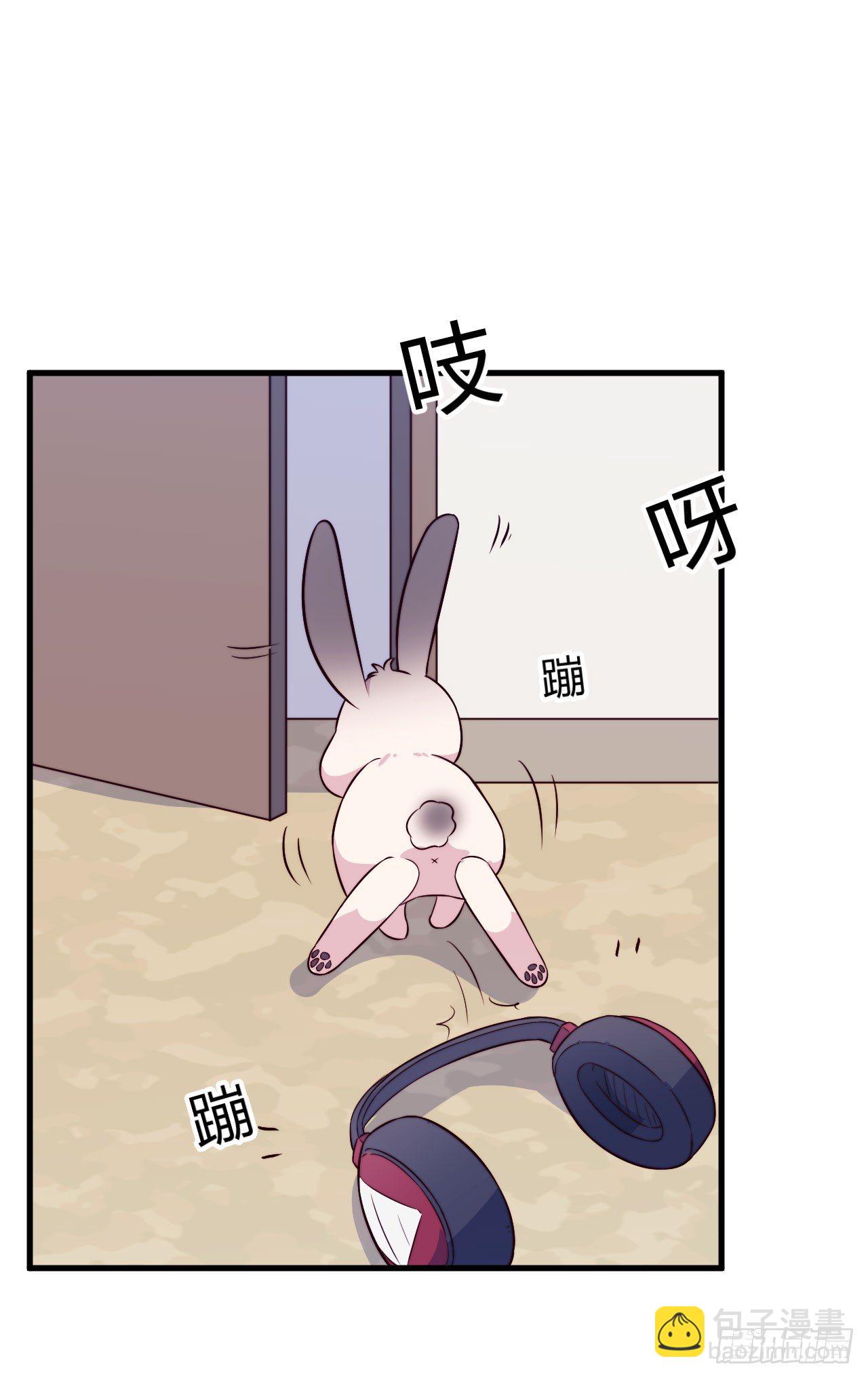 《要有光》【特别篇】Soda变成…兔子了！ 第29页