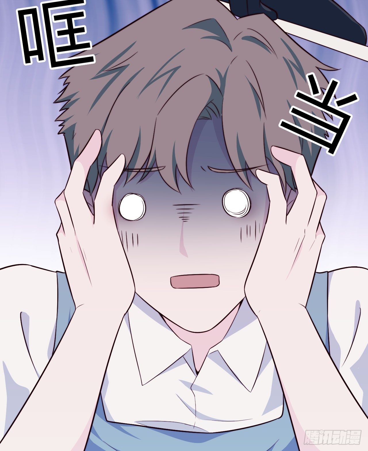 《要有光》【特别篇】Soda变成…兔子了！ 第35页