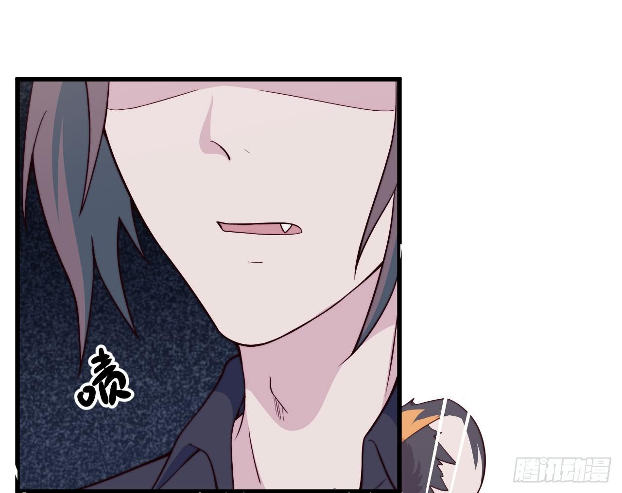 《要有光》【特别篇】森林历险记3 第25页
