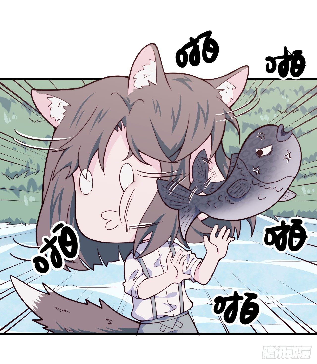 《要有光》【特别篇】森林历险记4 第24页