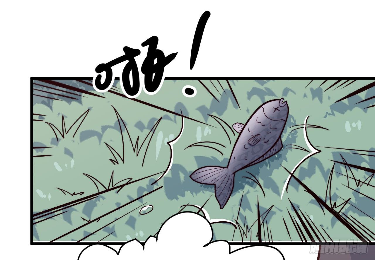 《要有光》【特别篇】森林历险记4 第30页