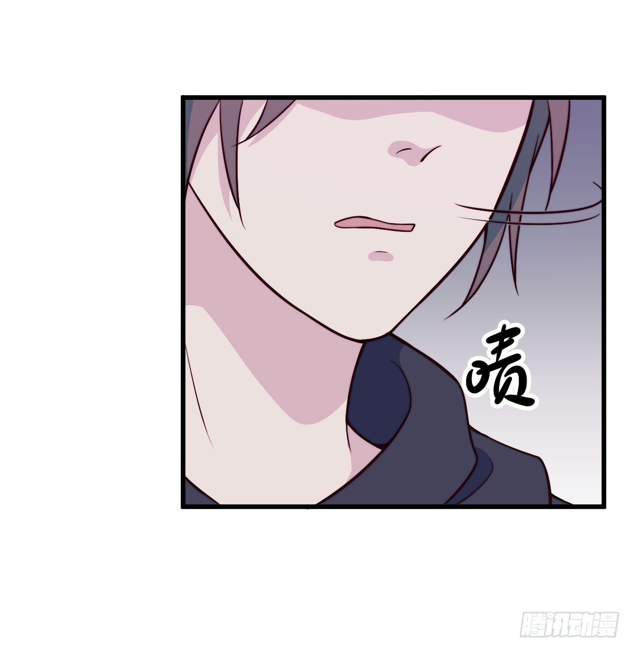 《要有光》【第43话】公主与王子 第19页
