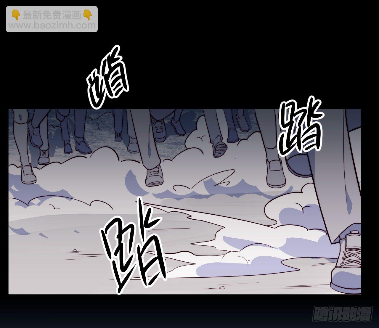 《要有光》【第52话】兼职 第10页