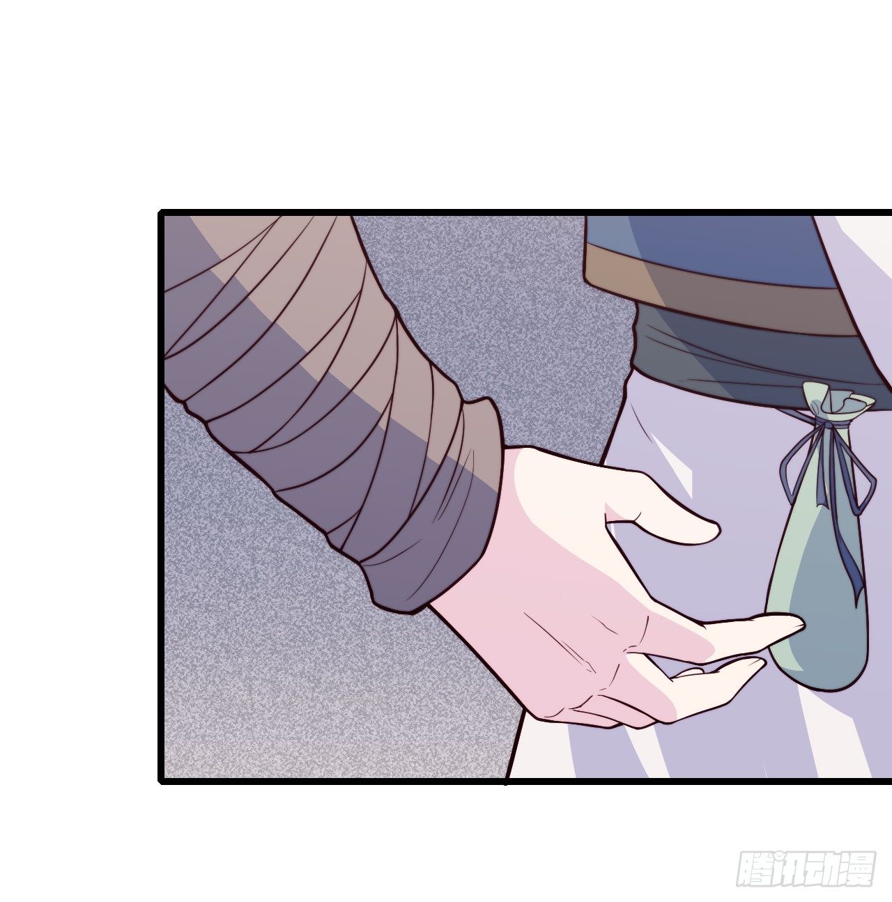《要有光》【特别篇】少年时1 第23页