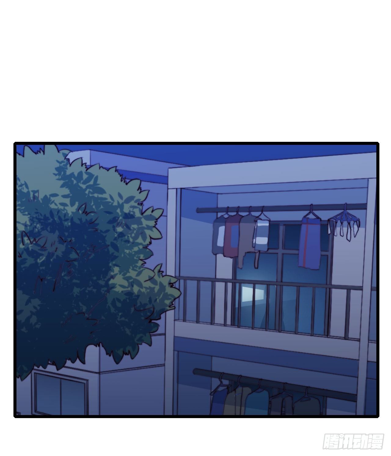 《要有光》【第55话】选择困难症 第2页