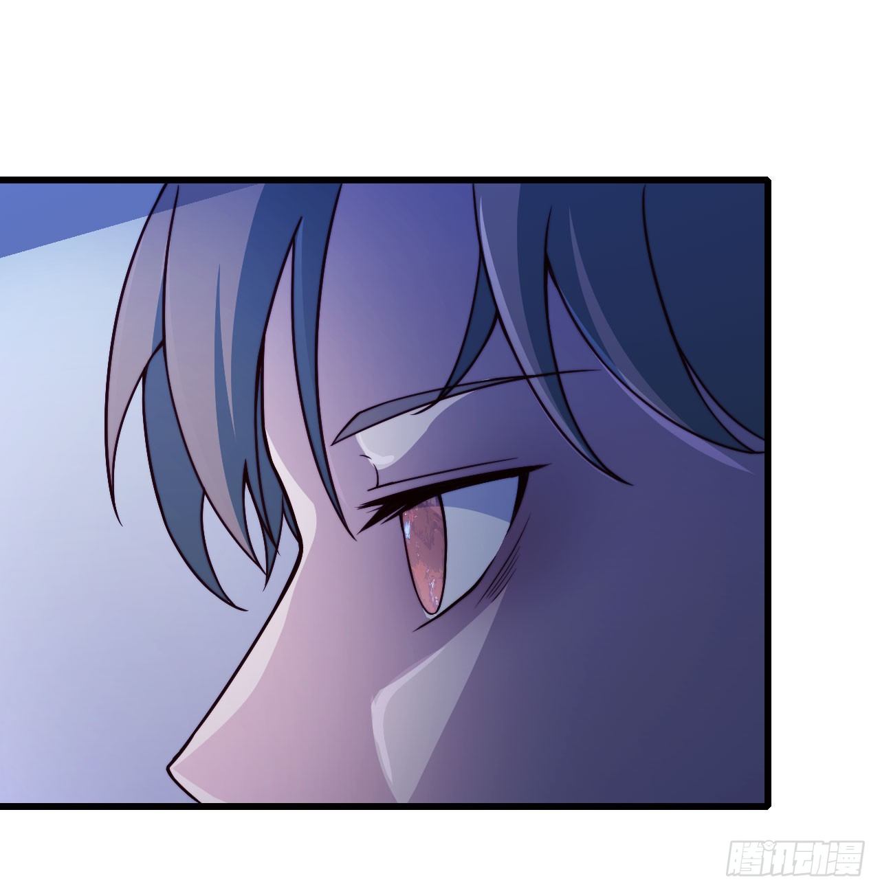 《要有光》【第55话】选择困难症 第4页