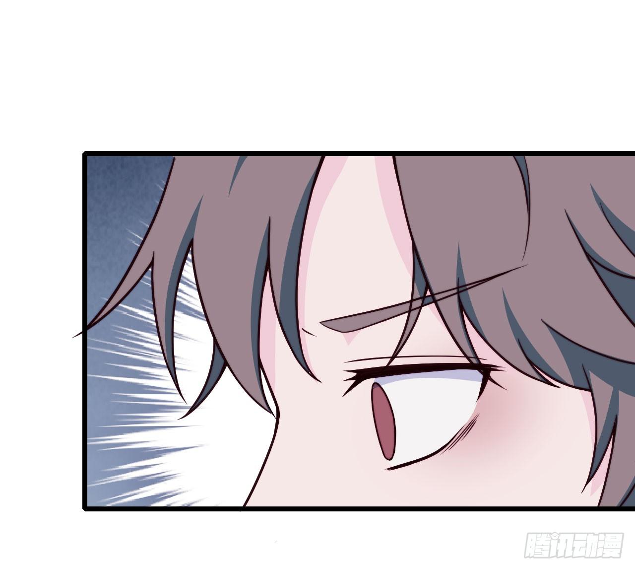 《要有光》【第56话】近视 第24页