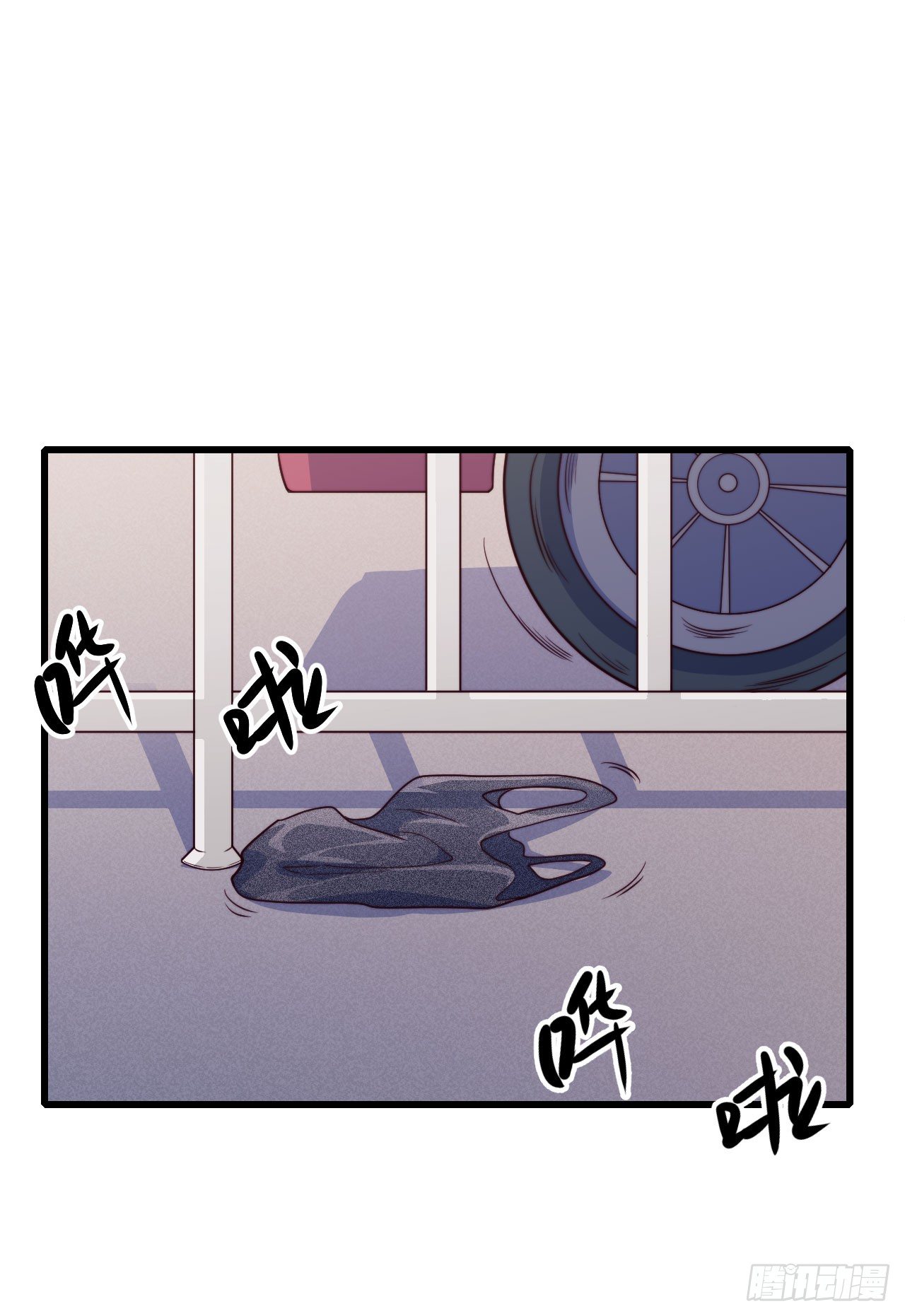 《要有光》【第56话】近视 第28页