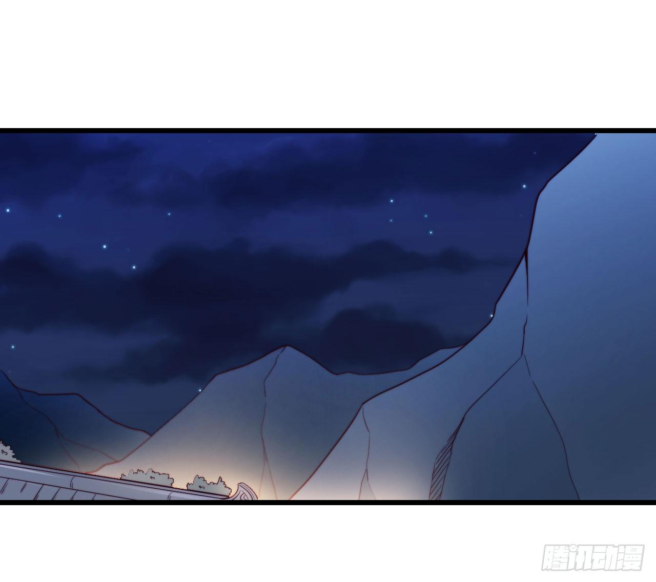 《要有光》【特别篇】少年时3 第14页