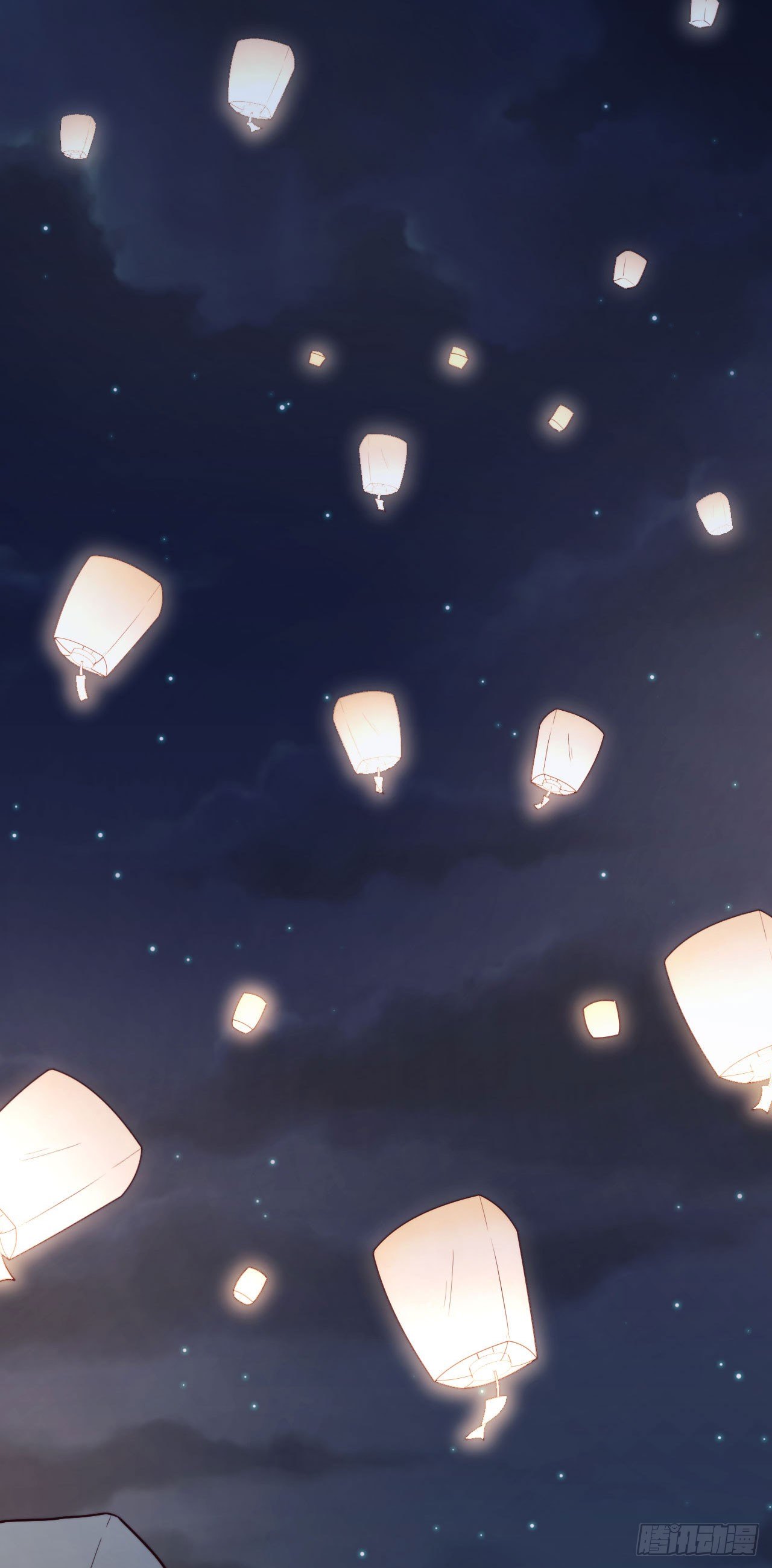 《要有光》【特别篇】少年时3 第18页