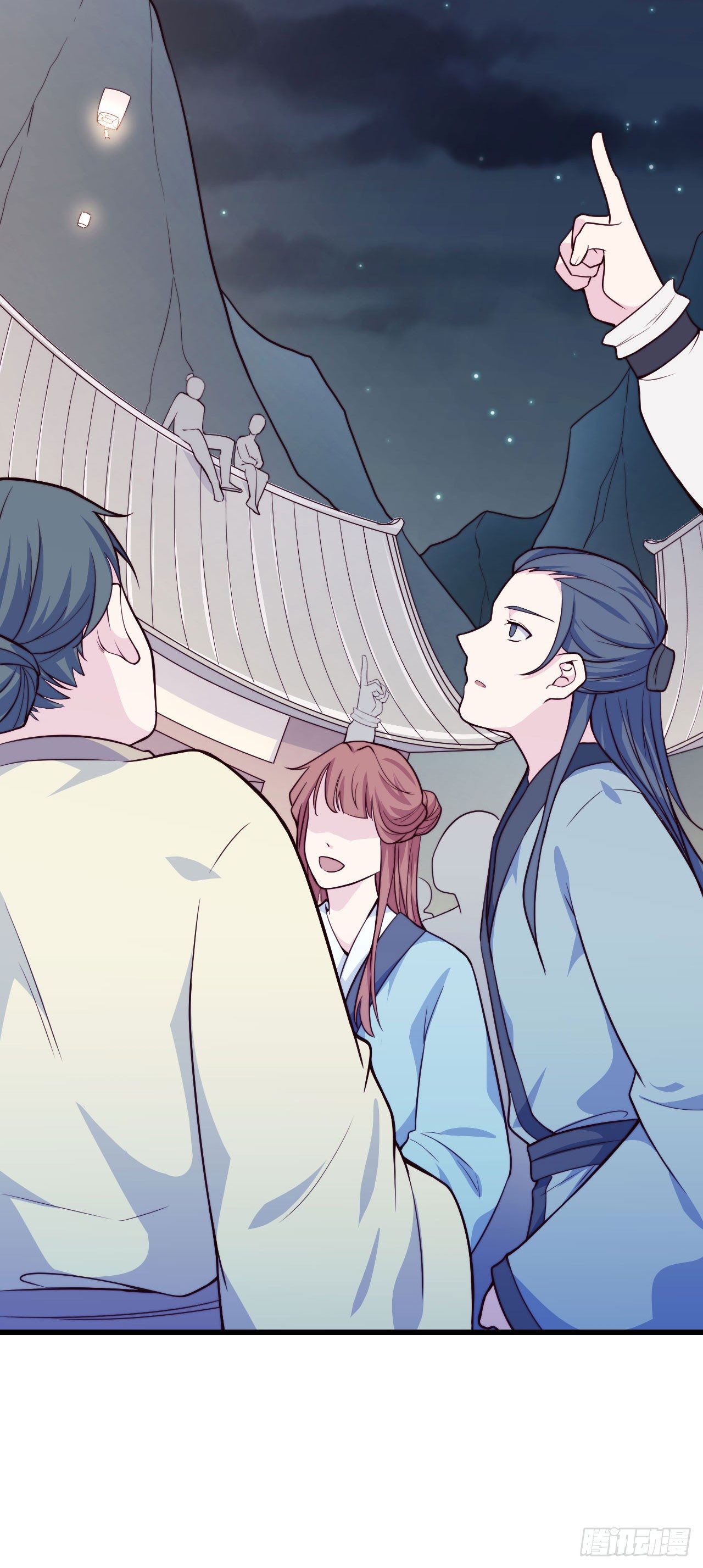 《要有光》【特别篇】少年时3 第19页