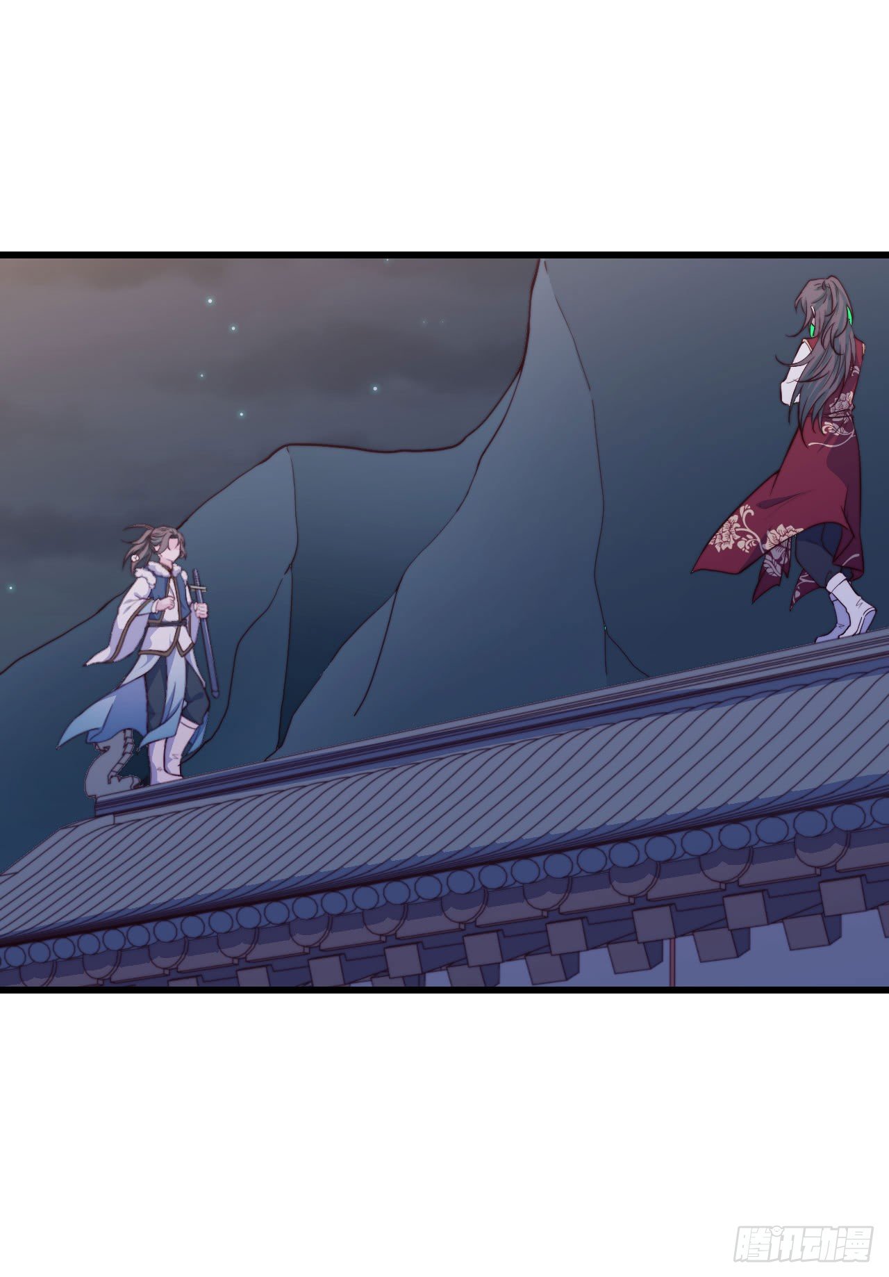《要有光》【特别篇】少年时3 第37页
