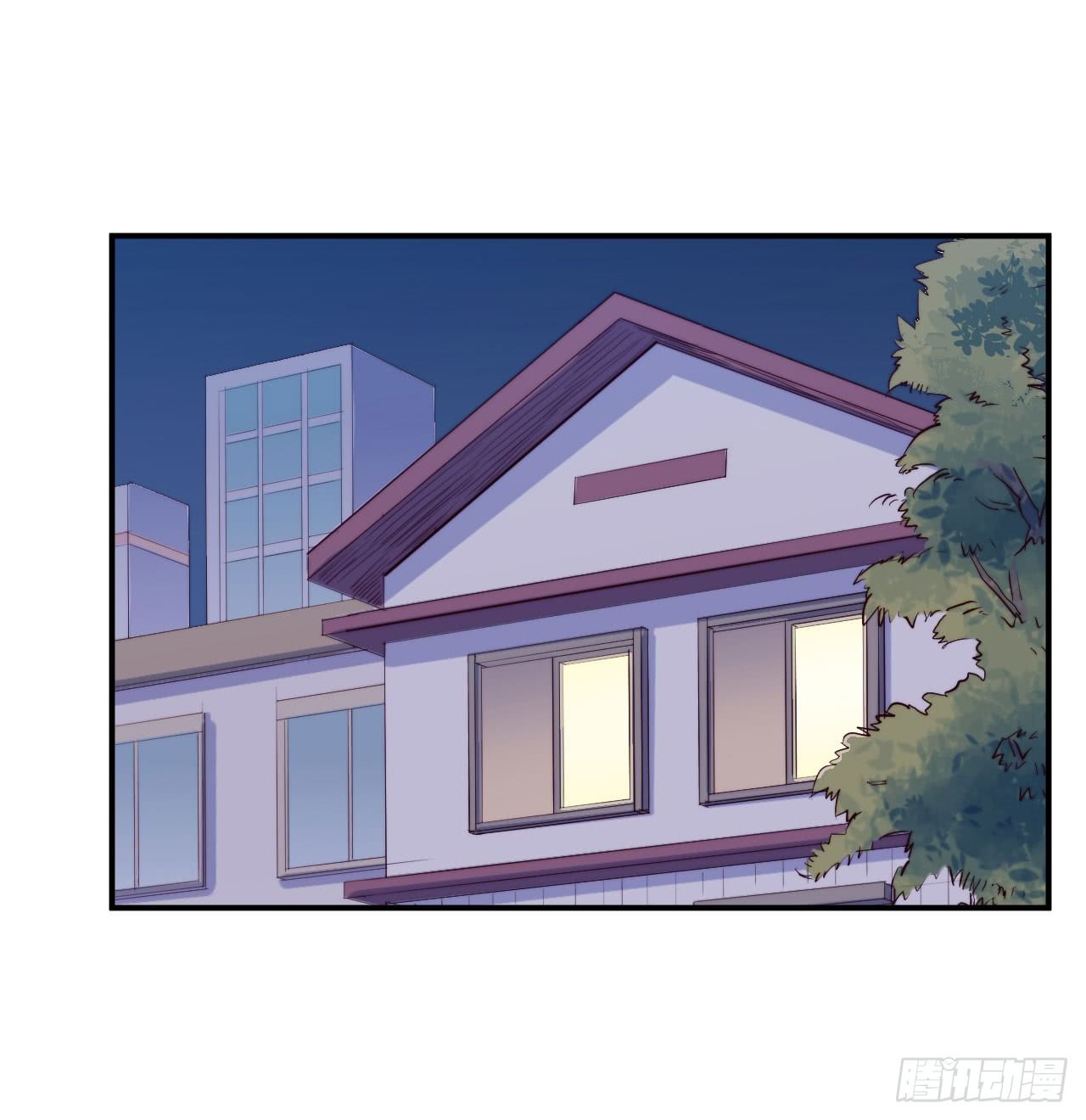 《要有光》【第58话】迟到的圣诞节 第12页